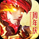 综合体育app官方入口下载截图4