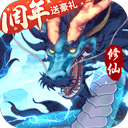 综合体育app官方入口下载截图1
