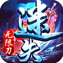0001诉讼代理APP