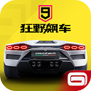 8868体育app官网截图4