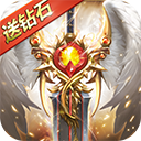 买波胆入口截图4