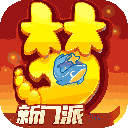 AG官方入口app