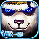 难以捉摸