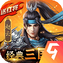 酷游ku游登录入口网页版截图3