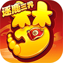 新mg娱乐平台官网