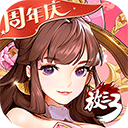 综合体育app官方入口下载截图2