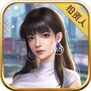 百策解题闹钟APP