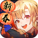 宅网经销APP