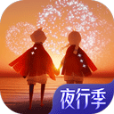正规的购彩平台app下载截图3