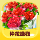 Q仙幻想