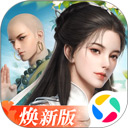米兰·体育最新版本更新内容截图1