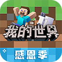 beat365正版唯一官网必一截图2
