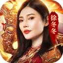 综合体育app官方入口下载截图2