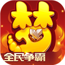 综合体育app官方入口下载截图3