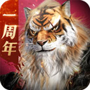 综合体育app官方入口下载截图2