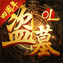 云约安卓版