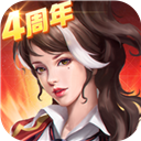 c7娱乐麻将胡了截图1