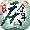beat365正版唯一官网必一
