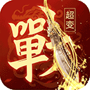 子弹先锋
