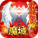 爱游戏官方网站入口|登录入口截图1