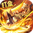 爱游戏APP登录官网首页截图4