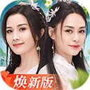 记账通APP