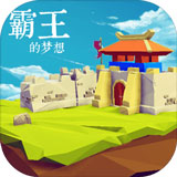 8868体育app官网截图2