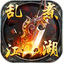 爱游戏app最新官网登录