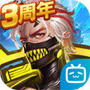 8868体育app官网