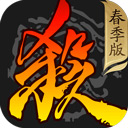 米兰·体育最新版本更新内容截图2
