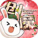 有车云安卓版