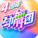 雷竞技网页版官网登录
