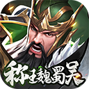 综合体育app官方入口下载截图3