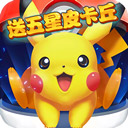 综合体育app官方入口下载截图4