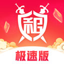 怒血合击神途