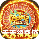 爱游戏APP登录官网首页