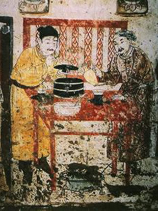 《点茶图》